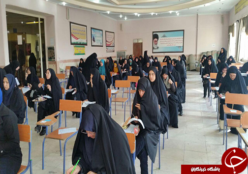 برگزاری شانزدهمین آزمون سراسری حفظ ومفاهیم قرآن کریم در خرم آباد+تصاویر برگزاری شانزدهمین آزمون سراسری حفظ ومفاهیم قرآن کریم در خرم آباد+تصاویر