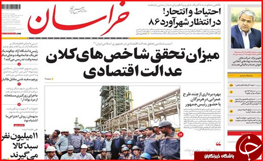از حضور زشت&zwnj;ترین خودرو تا سونامی در کشتی