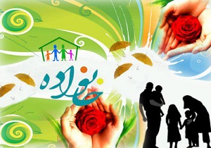 مرکز ملاقات فرزندان طلاق در امامزاده جعفر (ع) یزد به‌ جای کلانتری‌ها