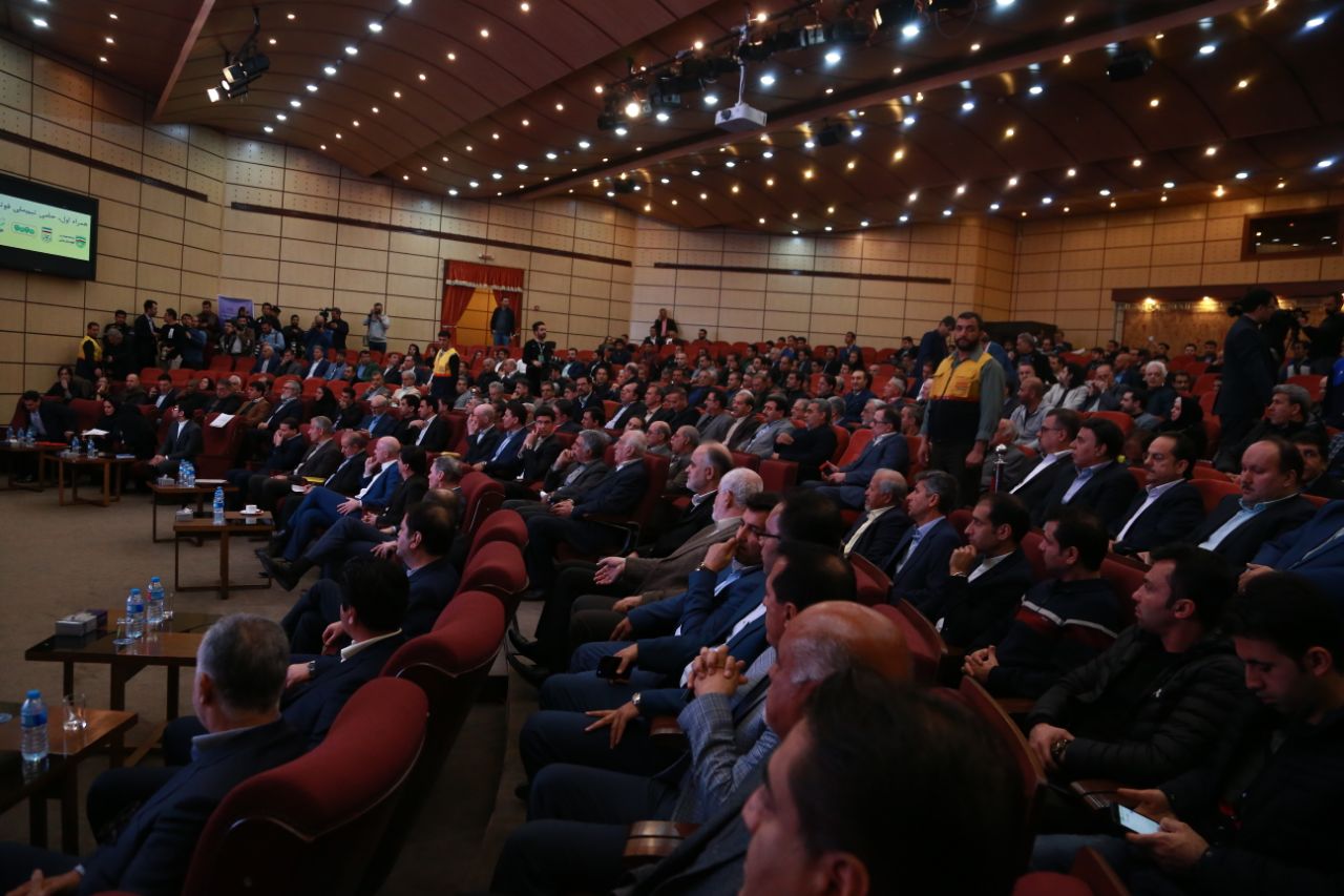 دیدار اینفانتینو با خانواده فوتبال ایران