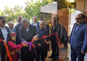افتتاح ساختمان مرکز توانبخشی حبیب بن مظاهر با حضور وزیر کار