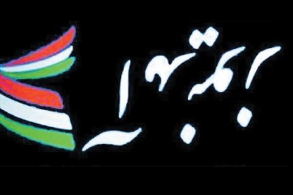 ریزش اعضای فیک آمدنیوز به روایت تصویر