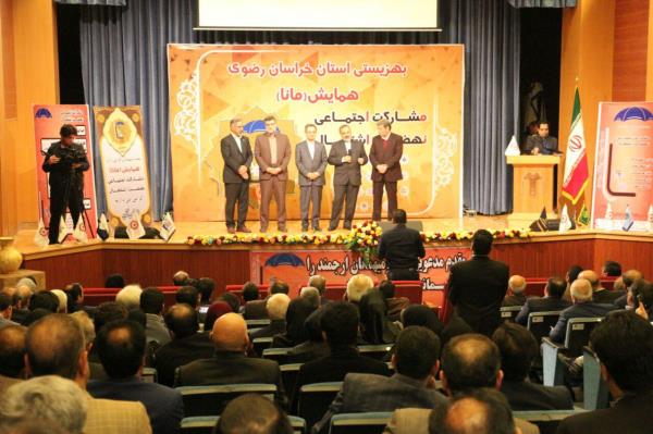 استفاده از ظرفیت های کارآفرینی برای ایجاد اشتغال مددجویان تحت پوشش نهادهای حمایتی