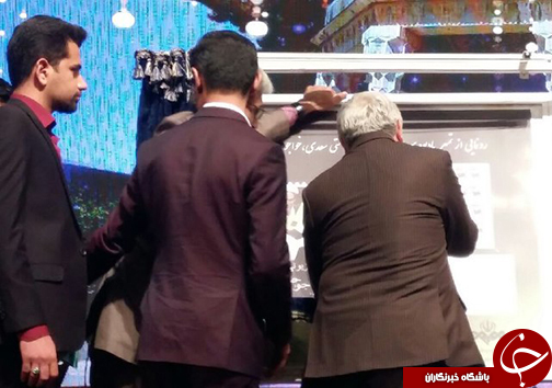 طلوع خورشید&zwnj;های سه گانه در فارس/تولید بزرگترین پروژه تلویزیونی مراکز استان&zwnj;های صدا و سیما آغاز شد