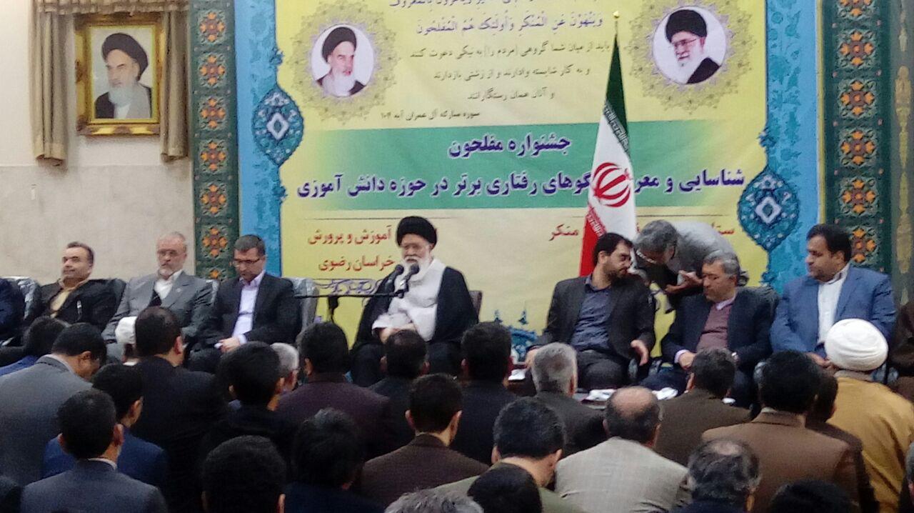 فعالیت نیروهای انقلابی نسل چهارم ناهنجاری‌های کشور را کاهش می دهد