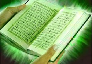 کردستان رتبه اول ثبت نام در آزمون حفظ و مفاهیم قرآن کریم را کسب کرد