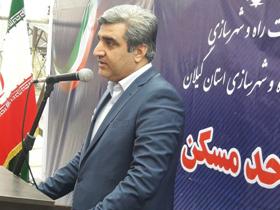 انتقاد استاندارگیلان  از برخی صاحبان قلم