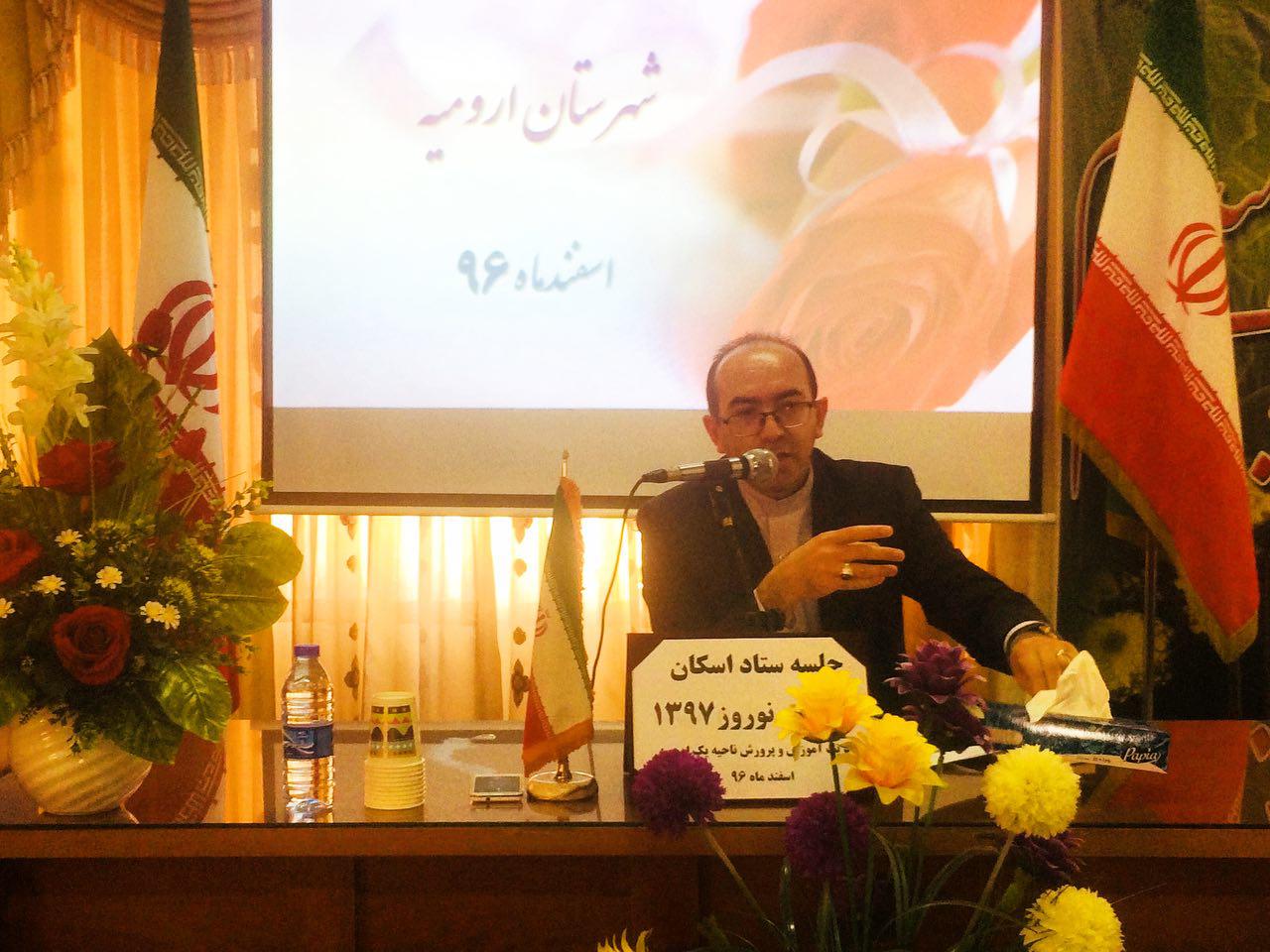 آمادگی ستاد اسکان فرهنگیان آذربایجان غربی برای سفرهای نوروزی