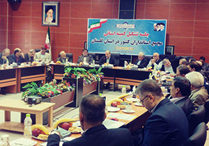 گلستان میزبان مجمع استانداران کشور
