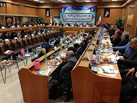 مجمع عمومی سالیانه فدراسیون تیراندازی با کمان در اصفهان