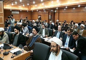 اختتامیه کنفرانس بین المللی فقه و قانون در قم