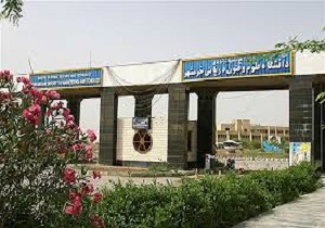 برگزاری کنگره دانشجویی پژوهشی غرب کشور در خرمشهر