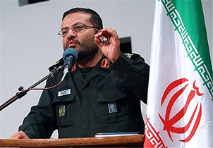 پیش گامی استان اصفهان در تاسیس رسته‌های تخصصی در دوران دفاع مقدس