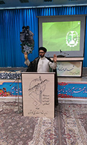 کاشانی ها به میهمانی شهدای مهندس رفتند