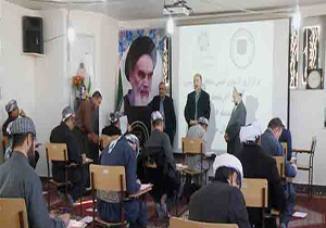 برگزاری آزمون تعیین سطح روحانیون اهل سنت آذربایجان غربی