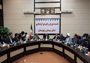 سیستان وبلوچستان فرصت‌های خوبی برای گردشگری دارد