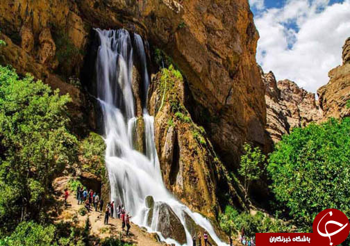 سفر به پایتخت طبیعت ایران در ایام نوروز/سفر به لرستان سرزمین پلها وآبشارها را از دست ندهید+تصاویر سفر به پایتخت طبیعت ایران در ایام نوروز/سفر به لرستان سرزمین پلها وآبشارها را از دست ندهید+تصاویر