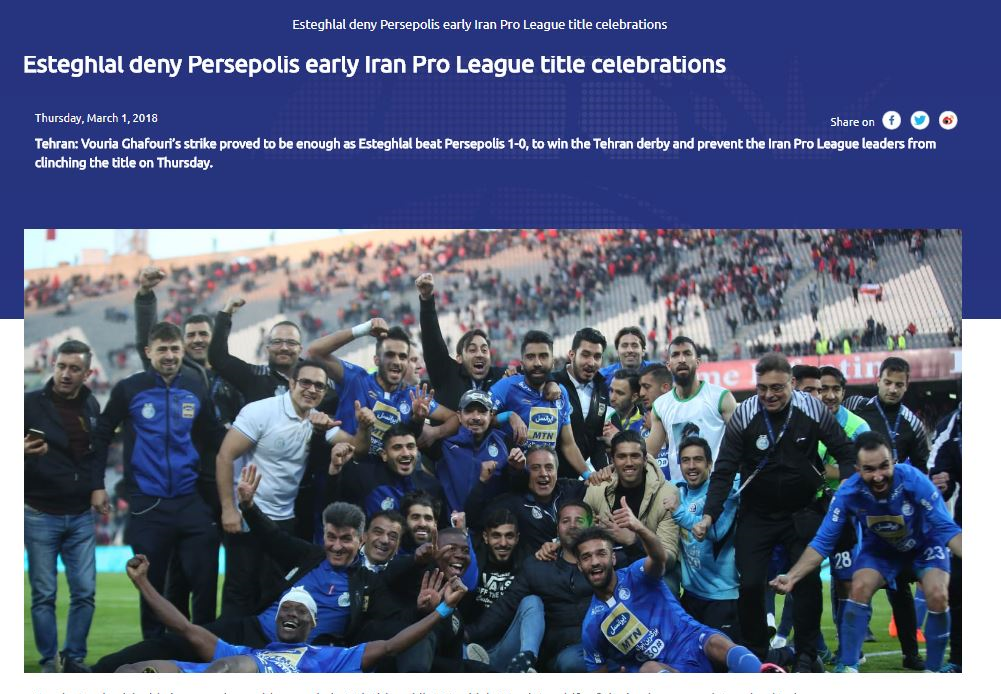 واکنش AFC به پیروزی شاگردان شفر در دربی: استقلال قهرمانی سرخ ها را به تاخیر انداخت+عکس