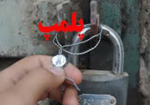 تعطیلی یک واحد چایخانه غیرمجاز در خمینی شهر