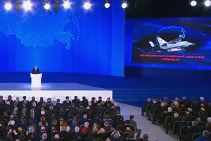 عاقبت عبور از چراغ قرمز/ از سرگیری عملیات انتقال پیکر سرنشینان هواپیما در کوه دنا/ لحظه شروع باران سیل آسا در برزیل/ رونمایی پوتین از جدیدترین تسلیحات روسیه + فیلم