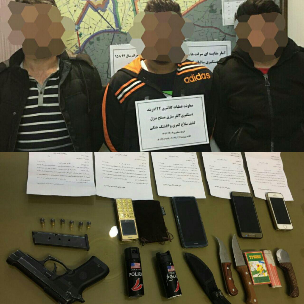 دستگیری سارقان مسلح در دربند+عکس