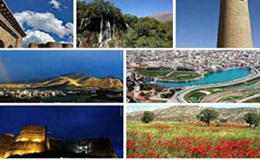 سفر به سرزمین پل&zwnj;ها وآبشار&zwnj;ها را از دست ندهید/کشف و انتقال بقایایی از پیکرجانباختگان پرواز تهران -یاسوج/ بازار تاریخی اراک در میان شعله های آتش