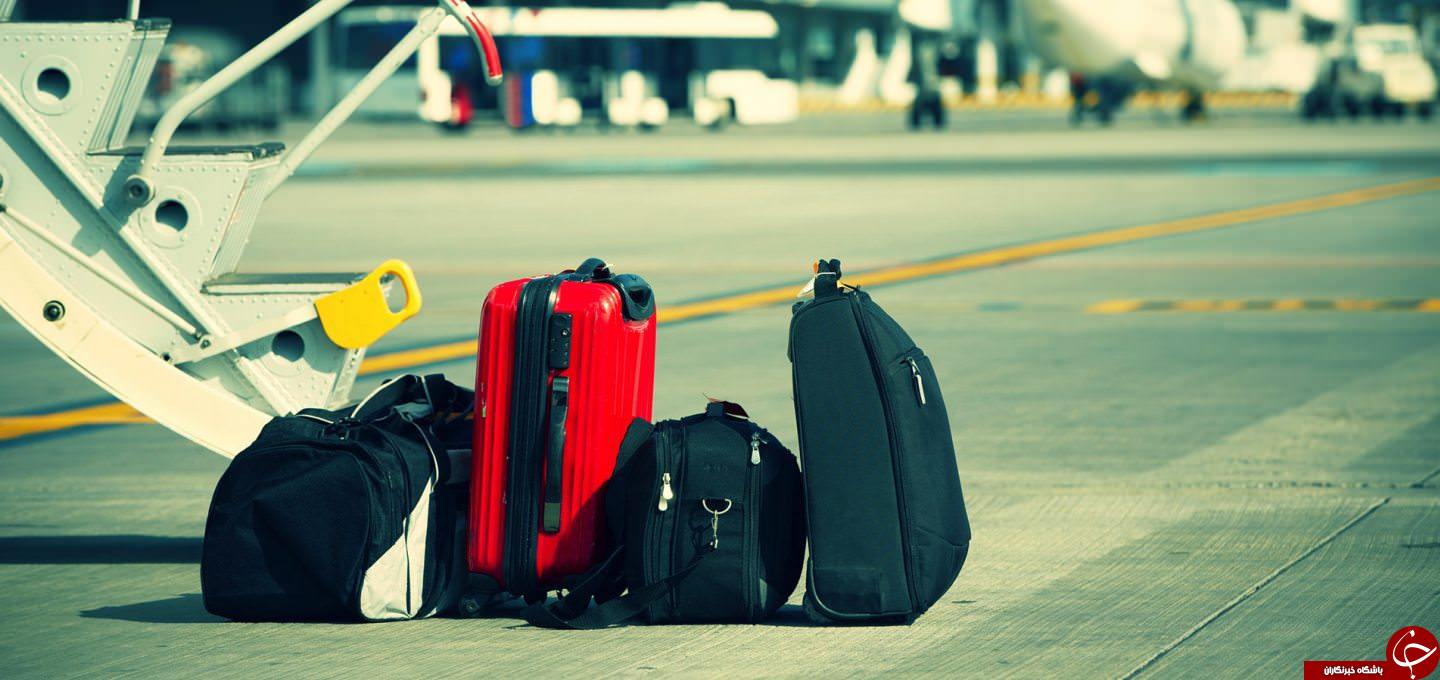 داروهای ضروری هنگام سفر/چه داروهایی را نباید با خود به سفرببریم؟////دپوی عید///تنها///