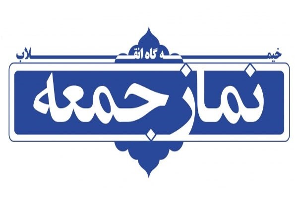 نابودی آبزیان با صید ترال و لزوم کمک به محرومان