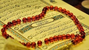 برگزاری شانزدهمین آزمون سراسری قرآن و معارف عترت درآذربایجان شرقی