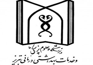 توضیحات علوم پزشکی تبریز درباره مرگ کودک 15 ماهه /درگیری خانواده بیمار با اورژانس