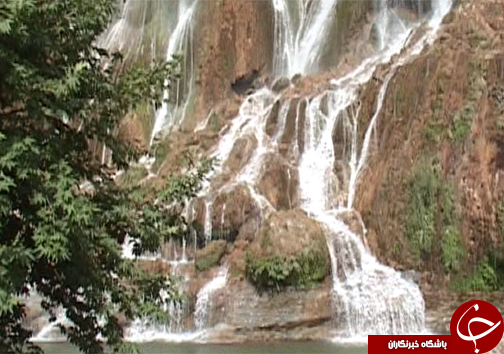 آبشار بیشه یکی از منحصربه فرد&zwnj;ترین آبشار&zwnj;های ایران /جاذبه گردشگری بی نظیر در لرستان + تصـاویر