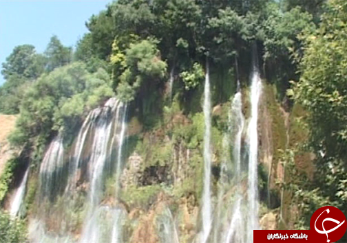 آبشار بیشه یکی از منحصربه فرد&zwnj;ترین آبشار&zwnj;های ایران /جاذبه گردشگری بی نظیر در لرستان + تصـاویر