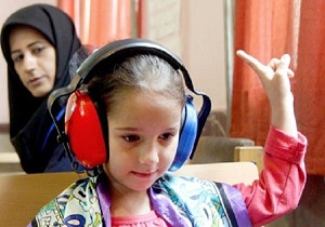 ایجاد مراکز غربالگری اختلالات تکاملی کودکان در کشور