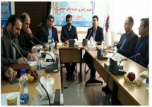 شهرک خصوصی جدید با محوریت روغن‌کشی در اردبیل ایجاد می شود