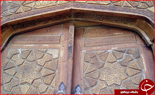 سفر به پایتخت اولین ها در ایام نوروز