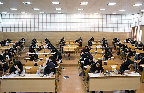 فردا، آخرین مهلت ثبت نام در ارشد پزشکی ۹۷/ ثبت بیش از ۳۸ هزار نفر تاکنون
