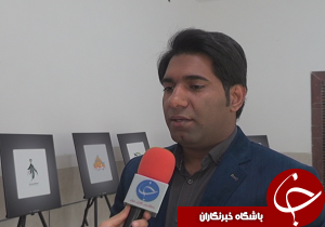 برگزاری اولین نمایشگاه انفرادی هنر گرافیک در زاهدان