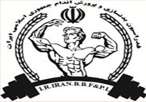 قهرمانی ورزشکار همدانی در مسابقات پرورش اندام