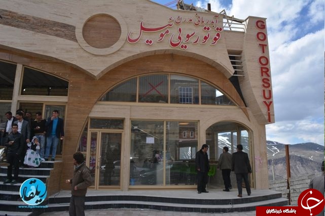 نوروز در اردبیل؛ از &laquo;بقعه شیخ صفی الدین&raquo; تا آبگرم های سرعین