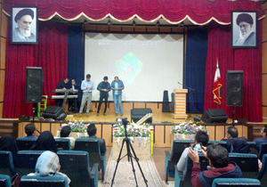 جشن روز مهندس در دانشگاه پیام نور شهرکرد