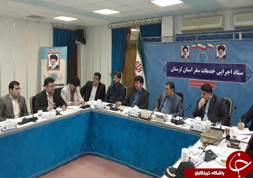 ضرورت برنامه ریزی ساماندهی مناطق گردشگری در ایام نوروز+تصاویر