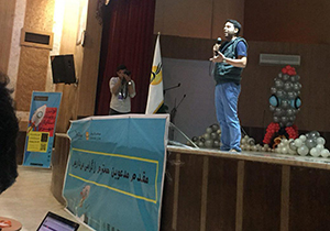 جهرم میزبان دوره کسب و کار‌های نوپای اینترنتی