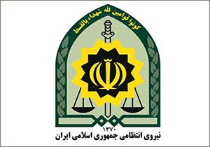 قتل زن جوان به دست همسرش در شاهرود