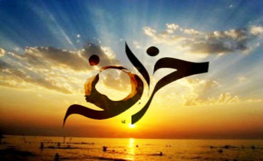 ریشه خرافه گرایی و رواج آن در بین مردم چیست؟