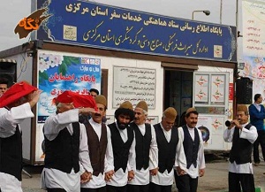 استقبال از گردشگران نوروزی استان مرکزی با جشن‌ها و بازی‌های بومی محلی
