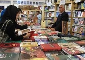 برپایی سه پایگاه اطلاع رسانی هفتمین نمایشگاه کتاب در سطح شهر سنندج