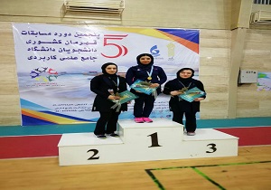 سیستان وبلوچستان قهرمان رقابت‌های تیراندازی دانشجویان کشور