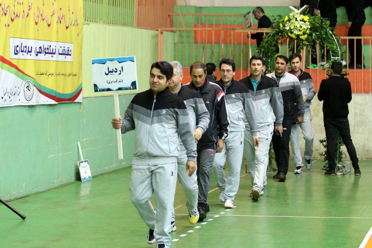 پایان مسابقات والیبال کارکنان دولت در مشهد