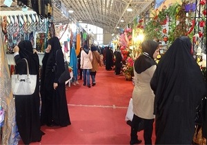 گشایش نمایشگاه ‌بهاره در اردبیل