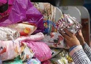 بهزیستی قزوین آماده دریافت کمک&zwnj;های مردمی در آستانه سال نو